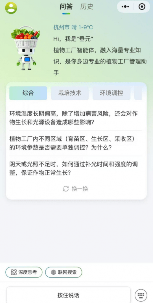 34ca33f5afcd015139febe2bd28290ee_%E5%9B%BE%E7%89%873_%E5%89%AF%E6%9C%AC-517x1024.png