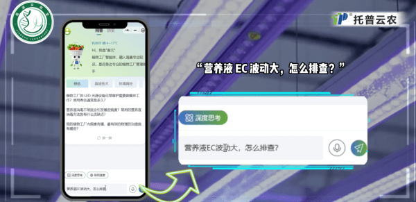 1779248236346866.png 57cd46f7acf6a9ba7690f8fc39a69acd_%E5%9B%BE%E5%9B%9B_%E5%89%AF%E6%9C%AC.png