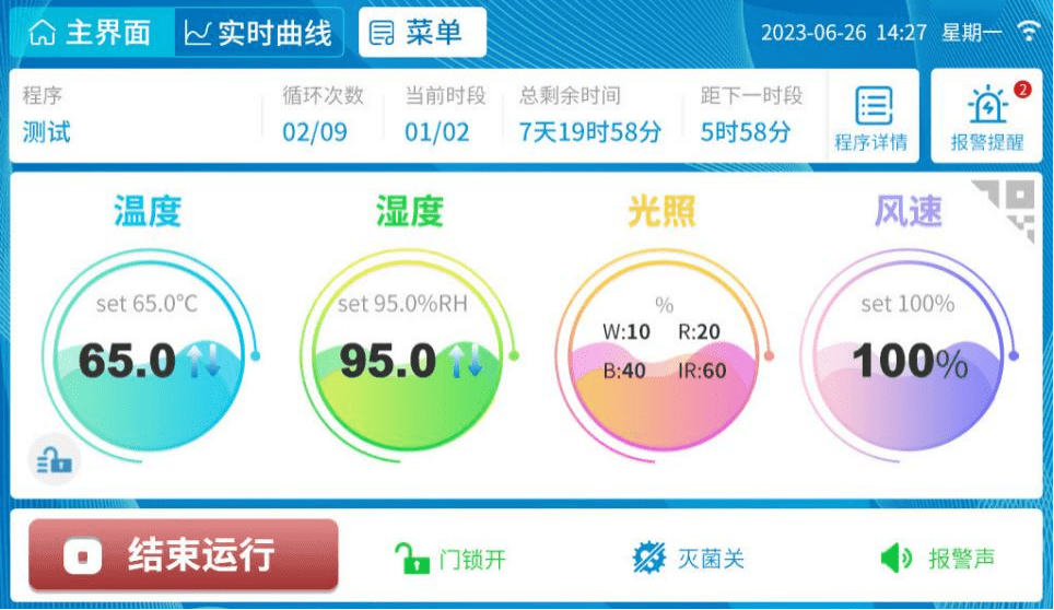 4bc1c6042c5367620415dd682aaddb2c_640-2.png