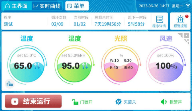 d4b40d9f2bfbd6945897595fbf22e8f4_image-16.png