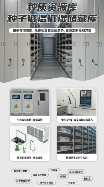 763fbdedb23b22f15a72aa823bbc00ce_image-49.png